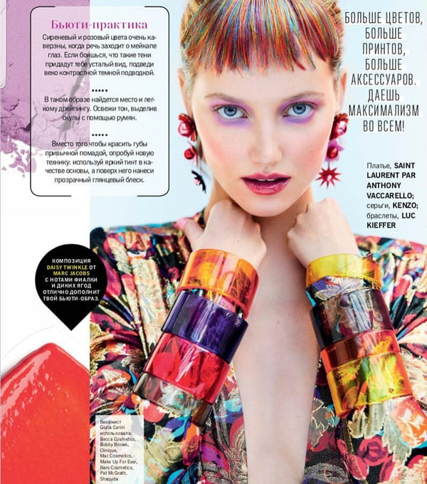 Cosmopolitan Ukraine met en avant les bracelets Tutti Frutti de Luc Kieffer Paris